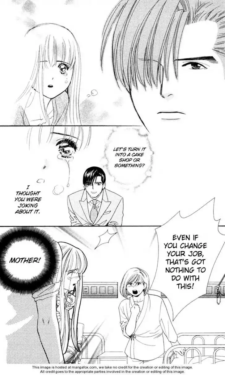 Koi Uma Chapter 21 12